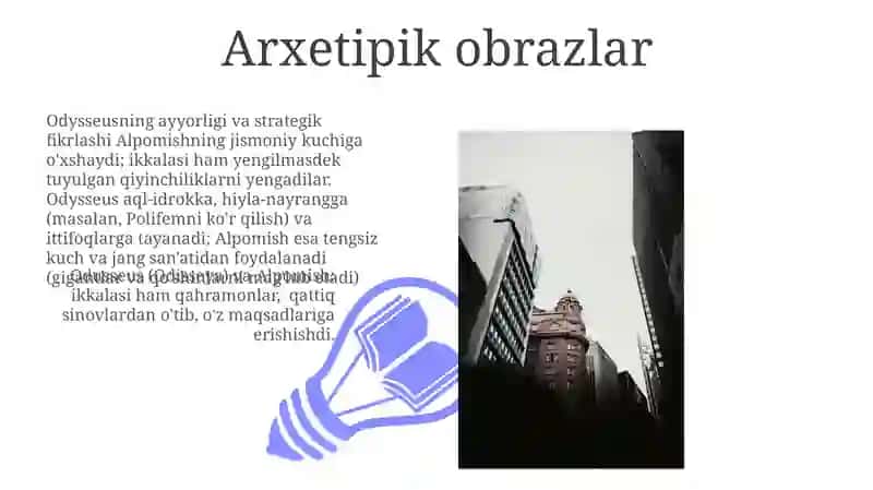 Odessiya va Alpomish dostonlarining oʻxshash farqlari 3
