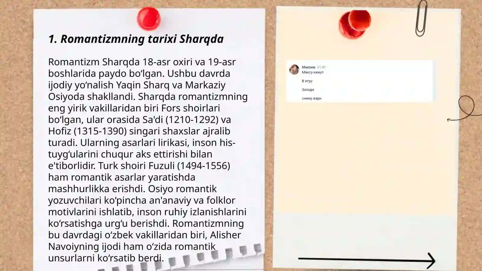 Sharq va G'arb romantizmining estetik mohiyati 3