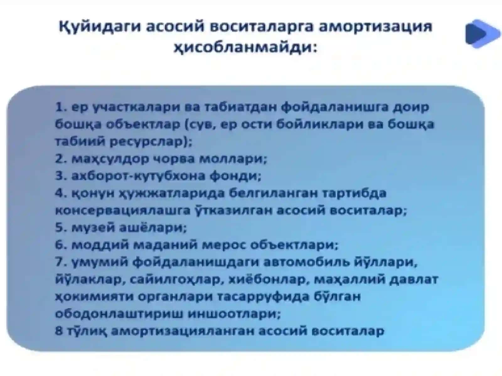 Аsosiy vositalarning eskirish va amartizatsiyasini hisobga olish 3