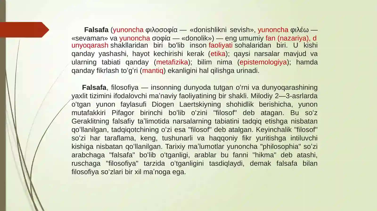 Jaloliddin Rumiyning “Ovchiva Lochin” rivoyati mohiyatini ta'lim etish 3