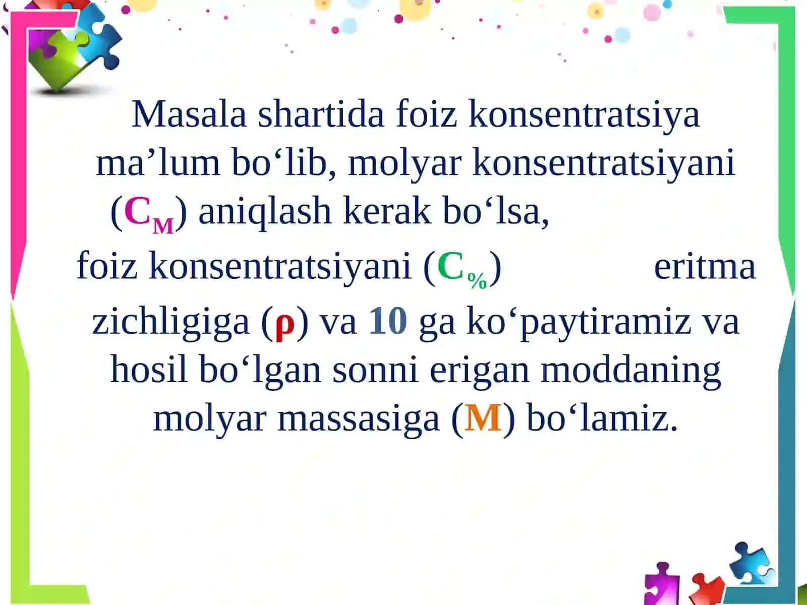 Foiz va molyar konsentratsiya o'rtasidagi bog'lanish 3