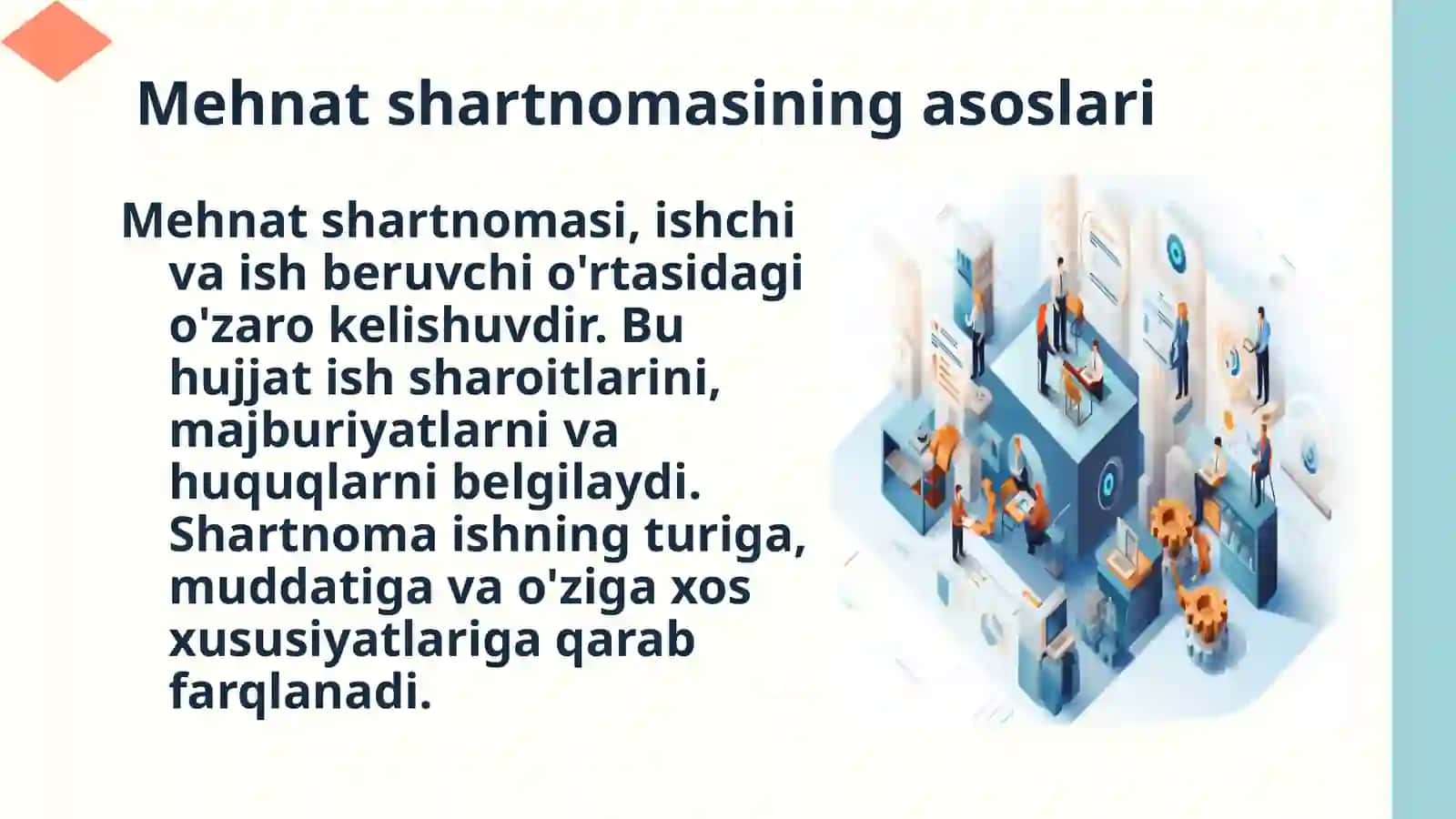 Mehnat shartnomasi tuzish va "Yagona milliy mehnat tizimi" irodalararo dasturiy-apparat kompleksi 3