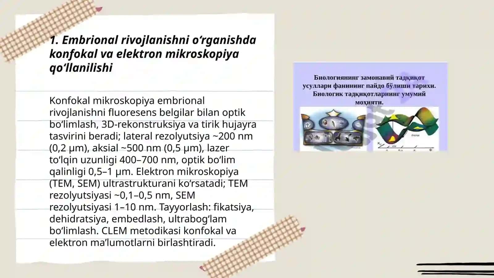 Zoologiyada zamonaviy tadqiqot metodlari. Hayvonlarning koʻpayishi va rivojlanishi 3