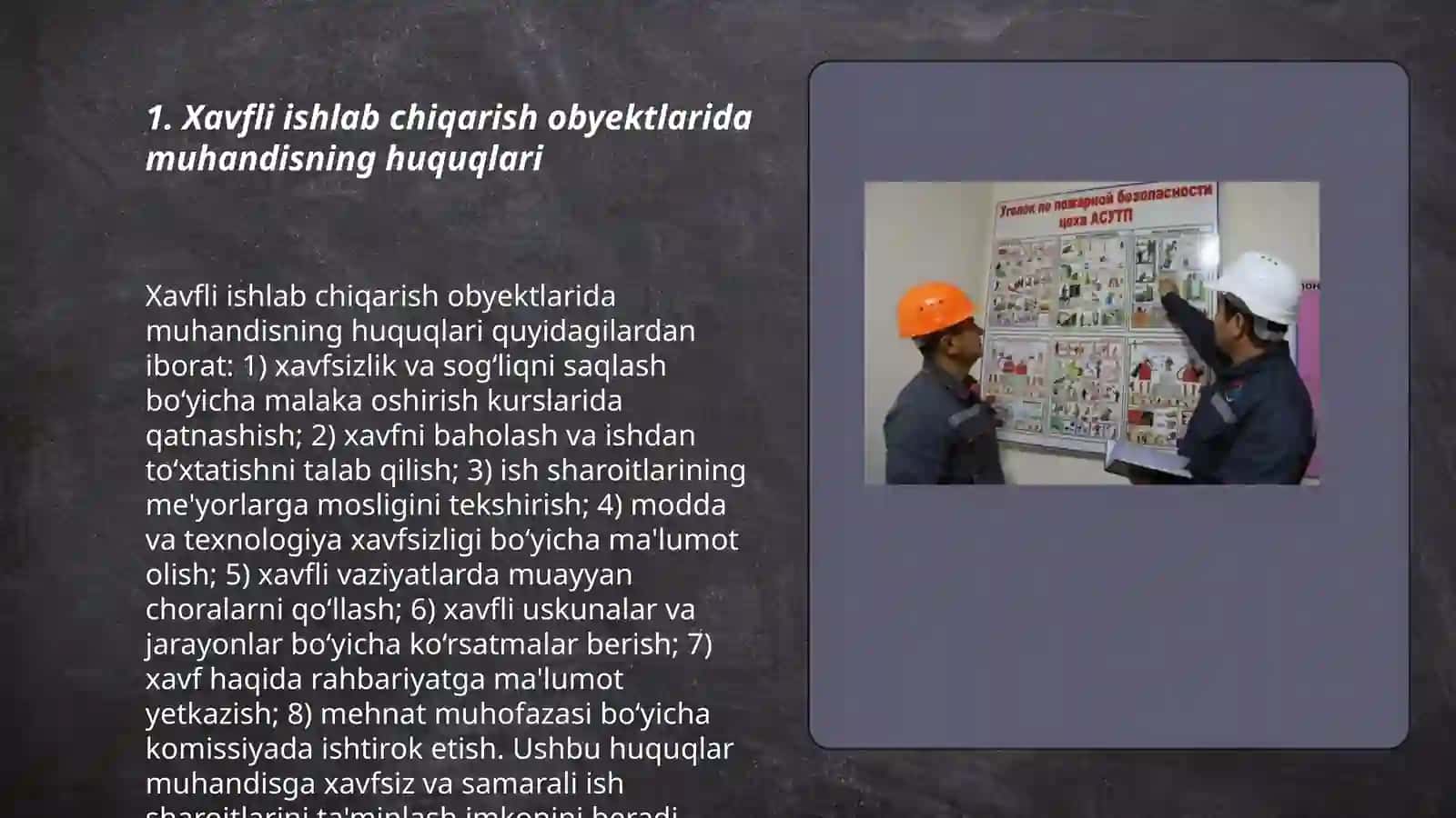 Xavfli ishlab chiqarishobyektlarida muhandisning huquqlari 3