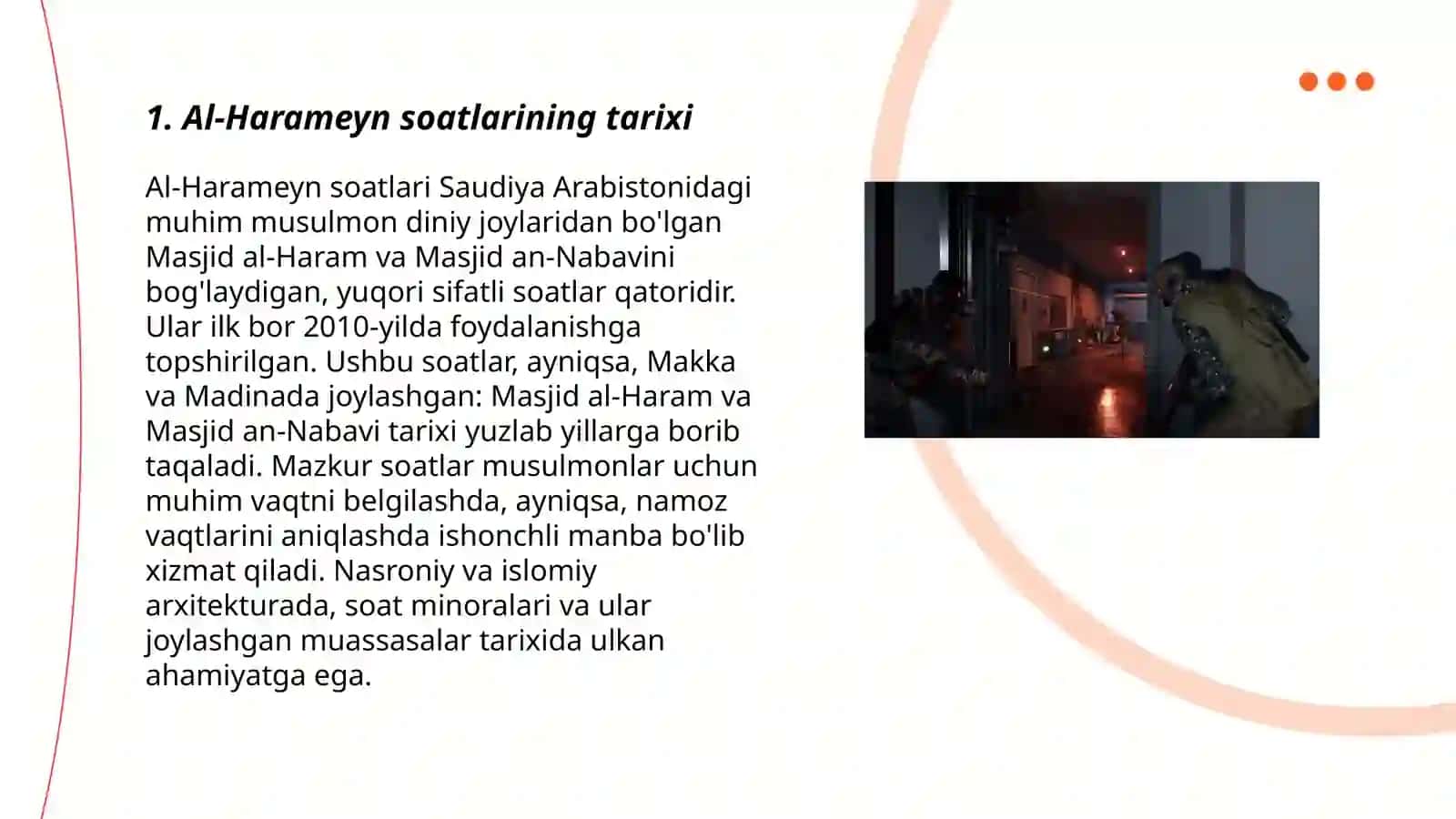 Alharemen soatlari 3