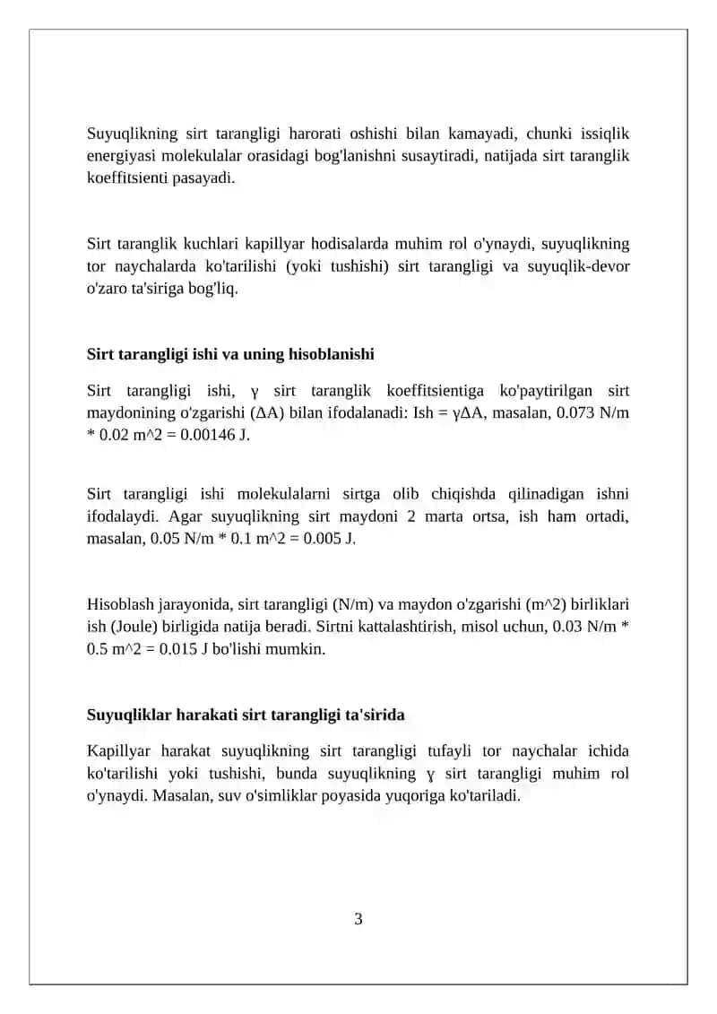 Sirt tarangligi va Eduzimlar 3