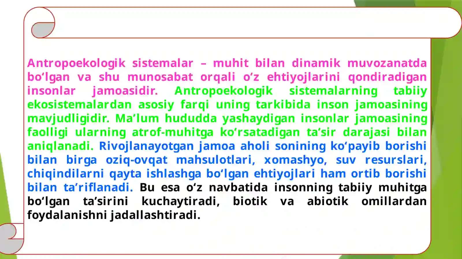 Inson   ekologiyasi(1-qism) 3