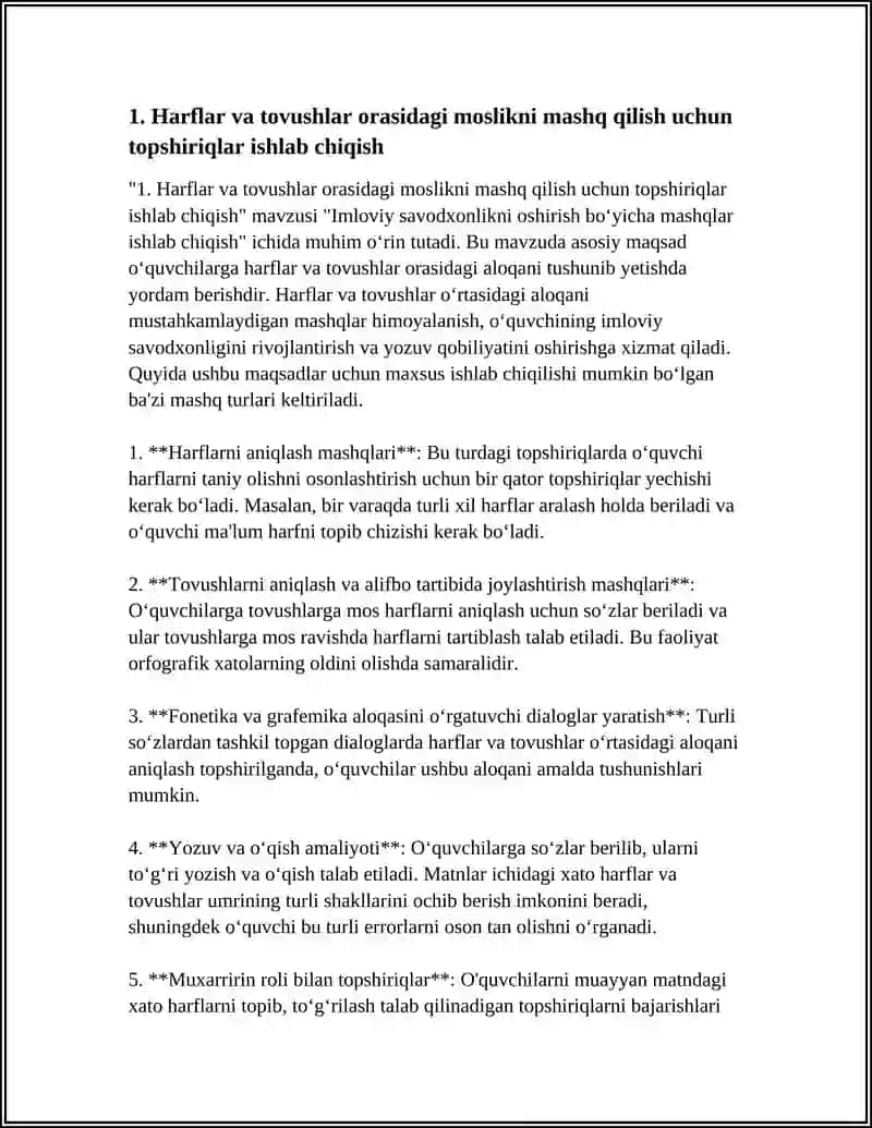 Imloviy Savodxonlikni Oshirish Boʻyicha Mashqlar Ishlab Chiqish 3
