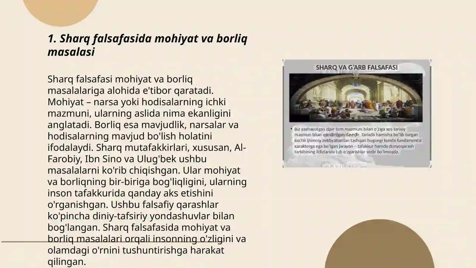Sharq falsafasida mohiyat va borliq masalasi 3