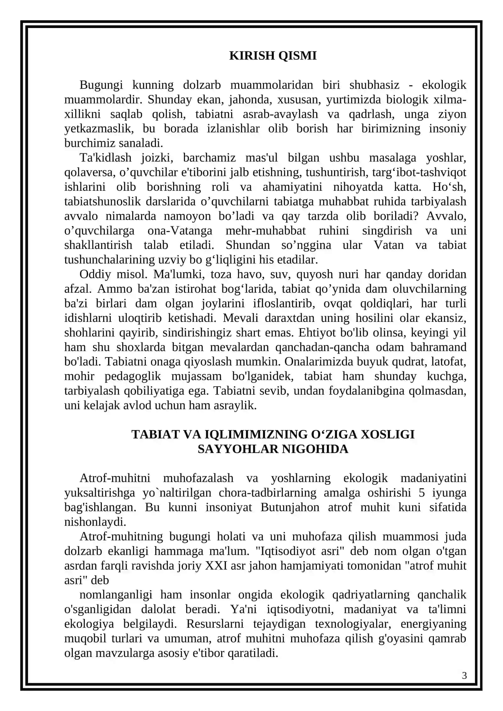 Tabiatshunoslik darsida o’quvchilarni tabiatga muhabbat ruhida tarbiyalash 3