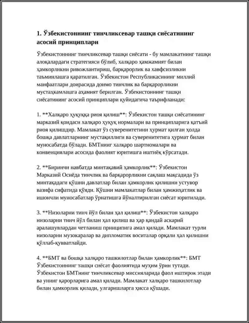 Ўзбекистоннинг тинчликсевар ташқи сиёсати 3