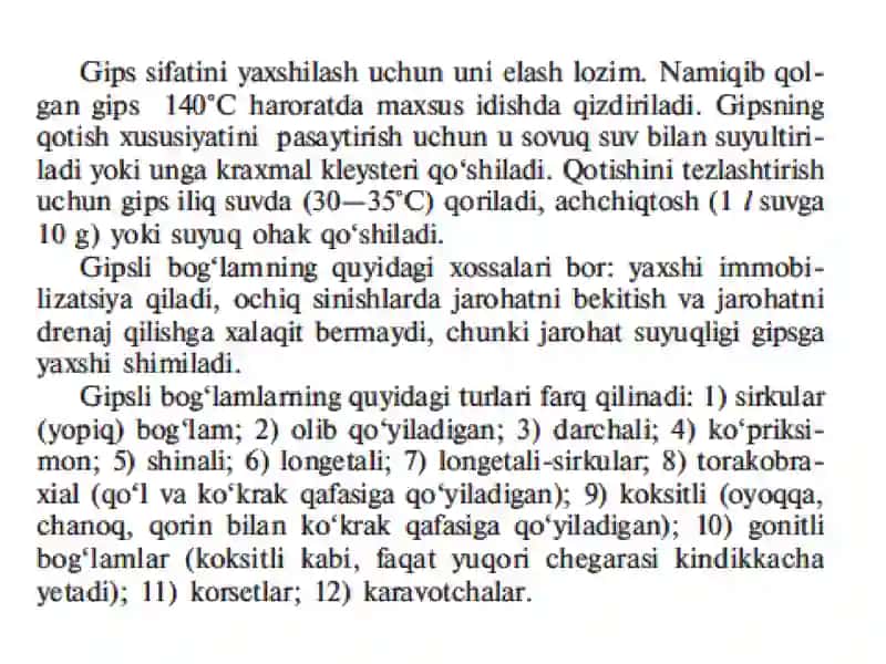 Qattiq bog‘lamlarning turlari 3