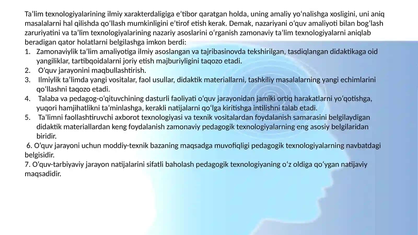 Zamonaviy ta'lim muhitida an'anaviy va "raqamli" pedagogika 3