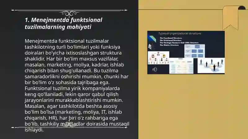 Menejmentda funktsional tashkiliy tuzilma 3