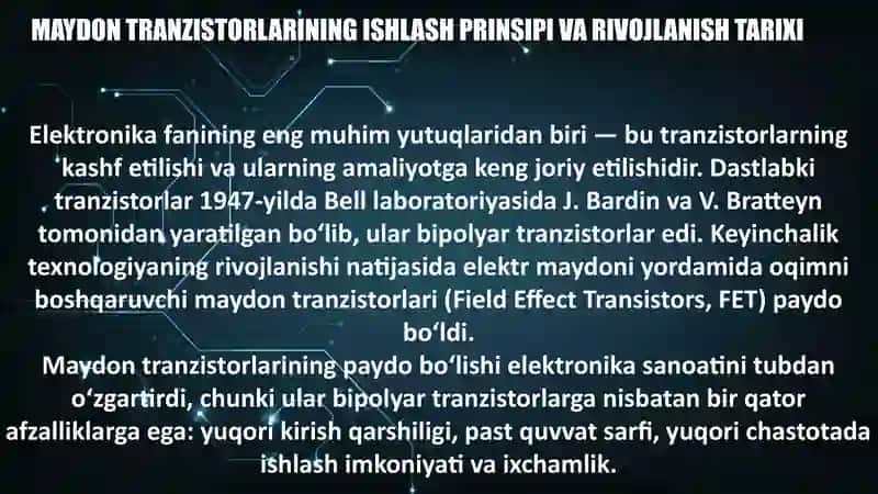 Maydon tranzistorlarining ishlash prinsipi va rivojlanish tarixi 3