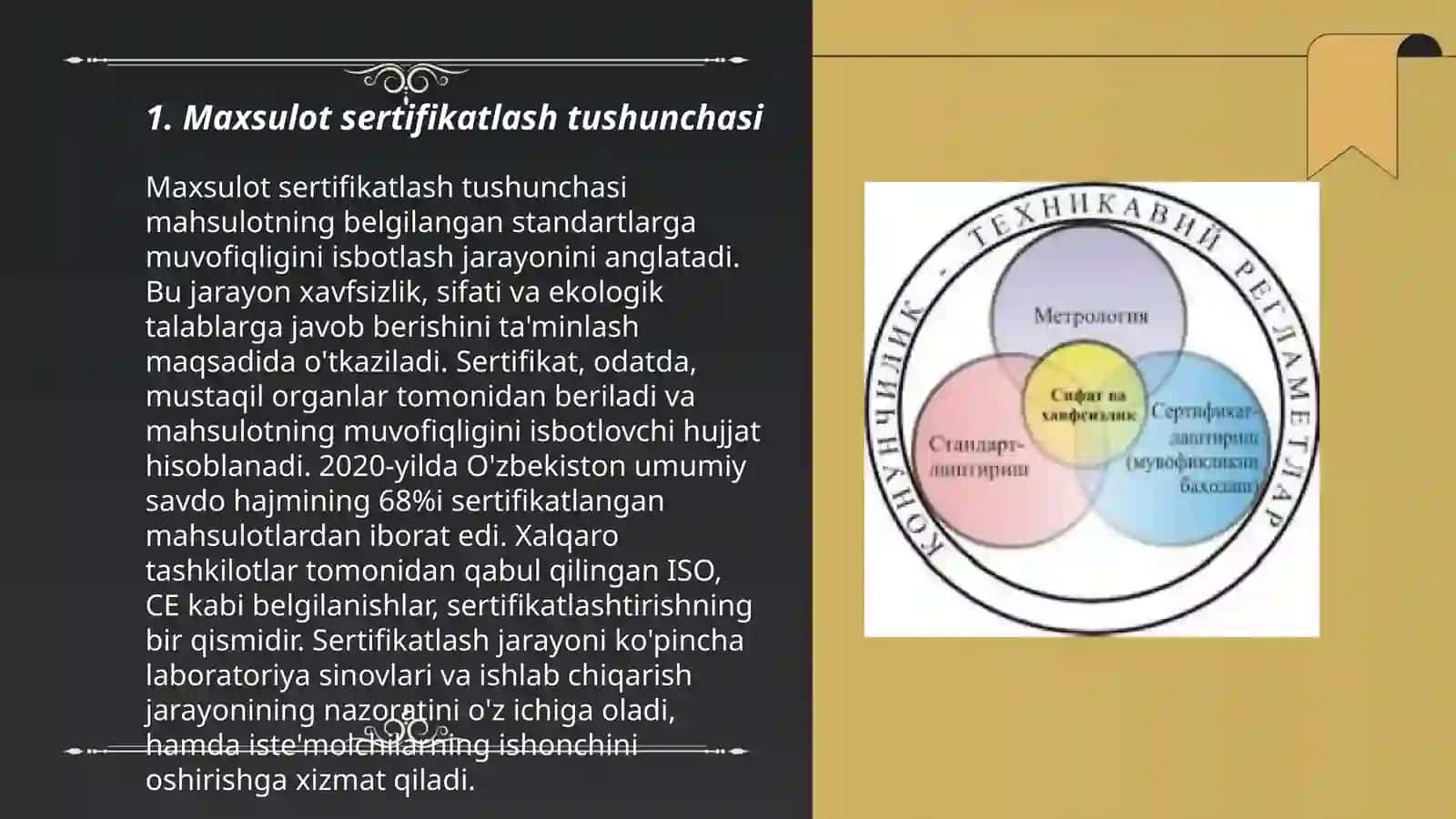 Maxsulot sertifikatlash tushunchasi 3