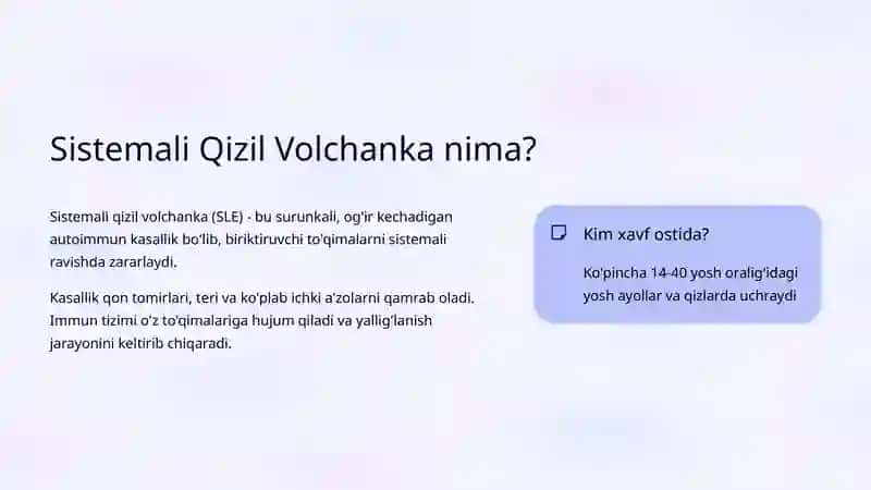 Sistemali Qizil Volchanka: Klinikasi va Tibbiy Yondashuvlar 3