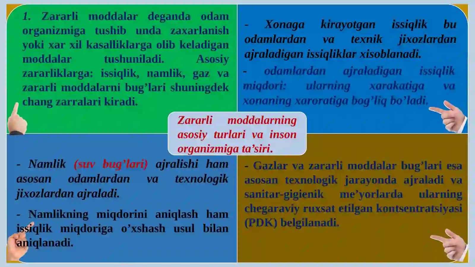 Muhandislik kommunikatsiyalari 3