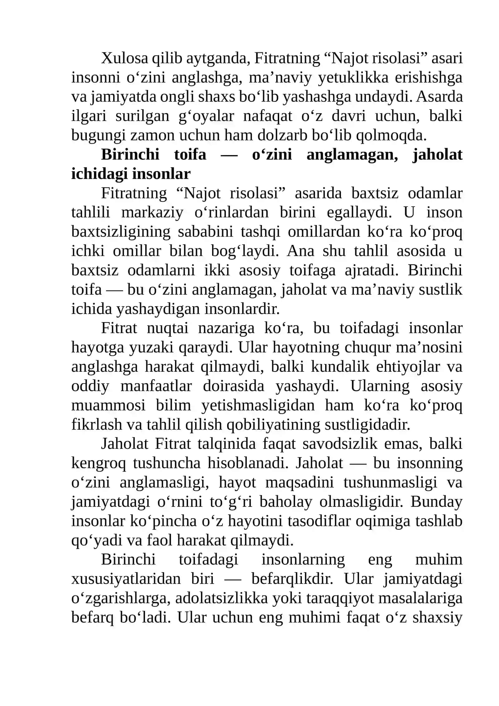 Abdurauf Fitratning “Najot risolasi” asaridagi baxtsiz odamlarning ikki toifasiga oid qarashlar 3