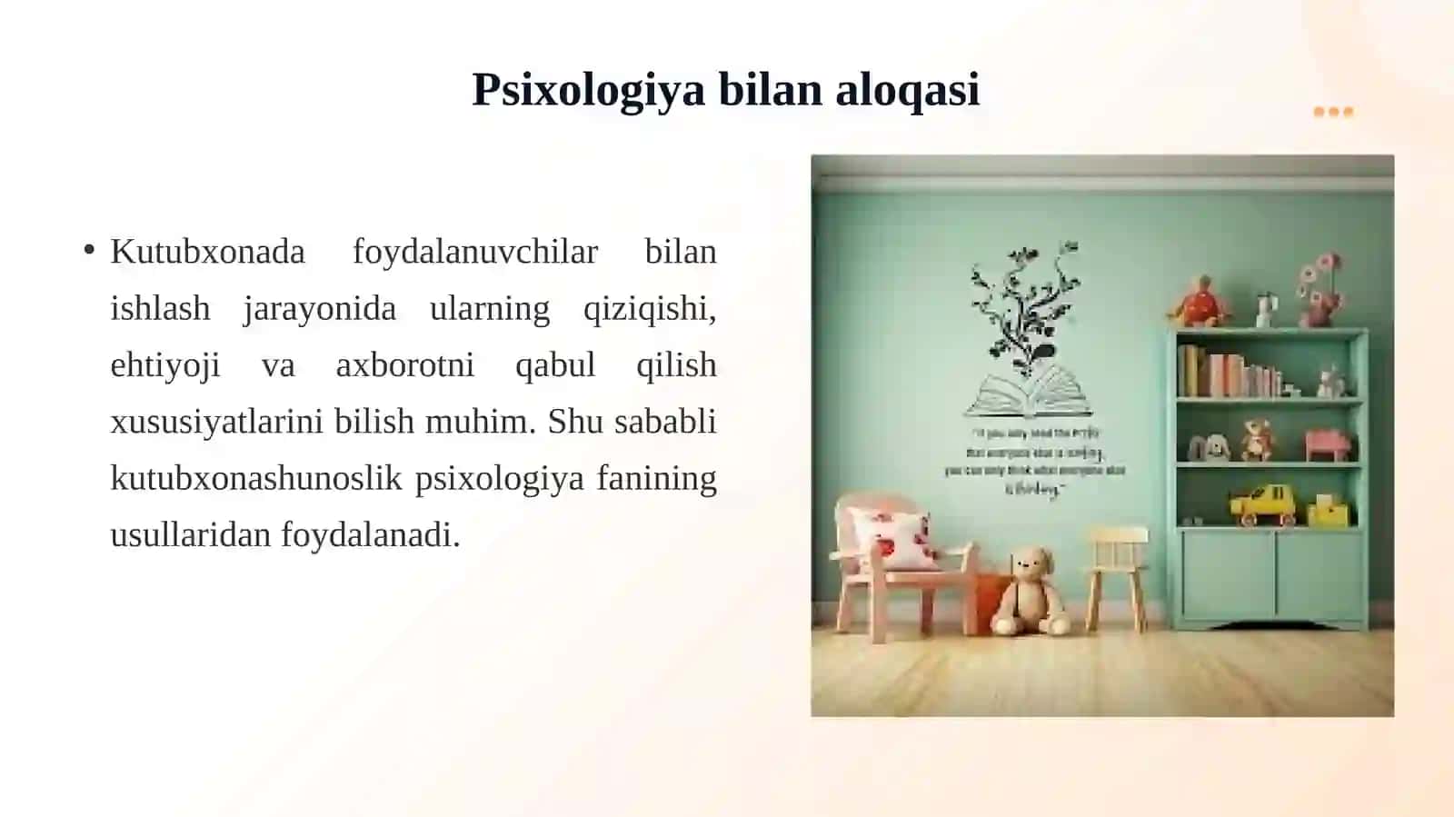 Kutubxonashunoslik fanining boshqa fanlar bilan aloqalari 3