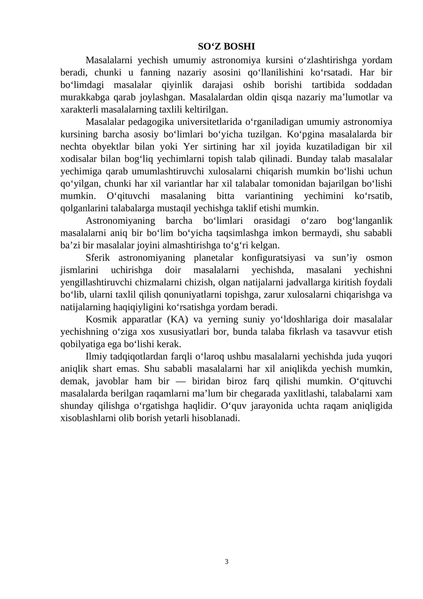 ASTRONOMIYA KURSIDAN MASALALAR TO‘PLAMI 3