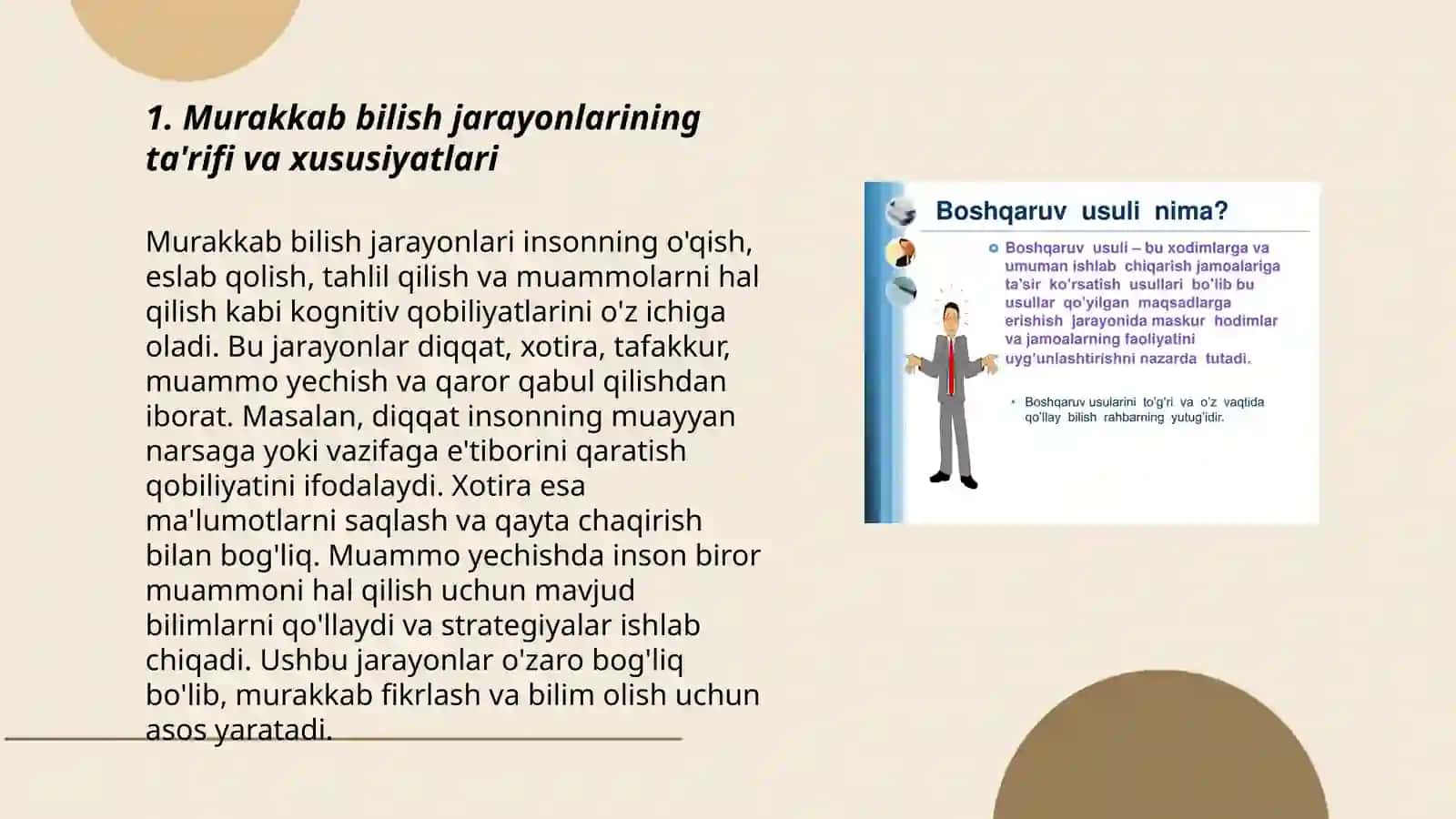 Murakkab bilish jarayonlarini eksprimental oʻrganish 3
