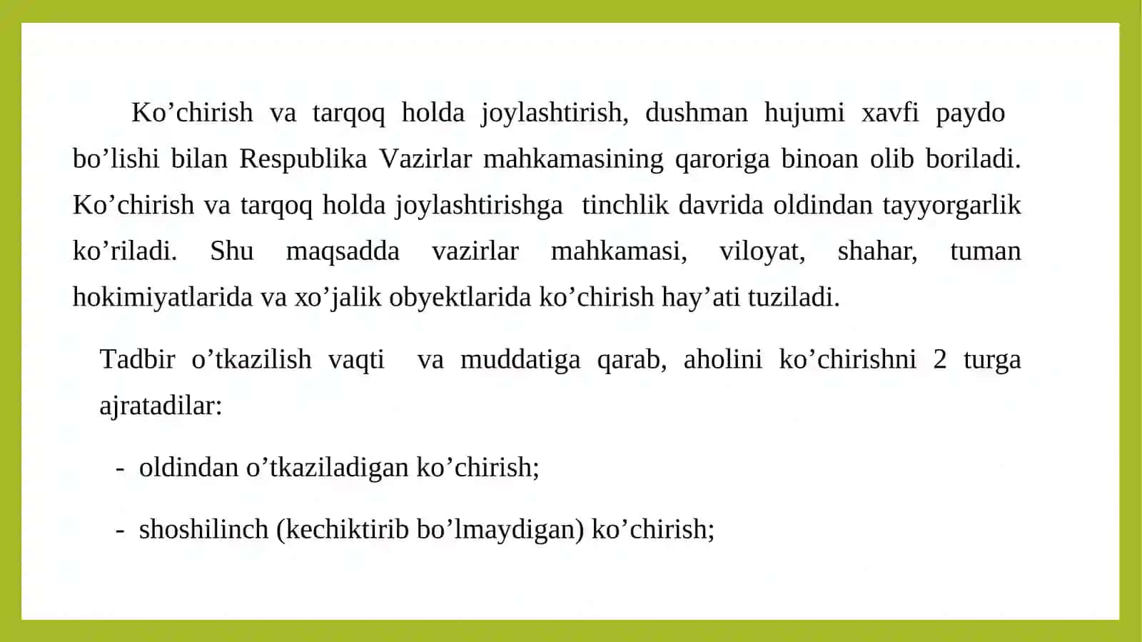 Аhоlini kо’chirish vа ishchi-хizmаtchilаrni tаrqоqhоldа jоylаshtirish 3