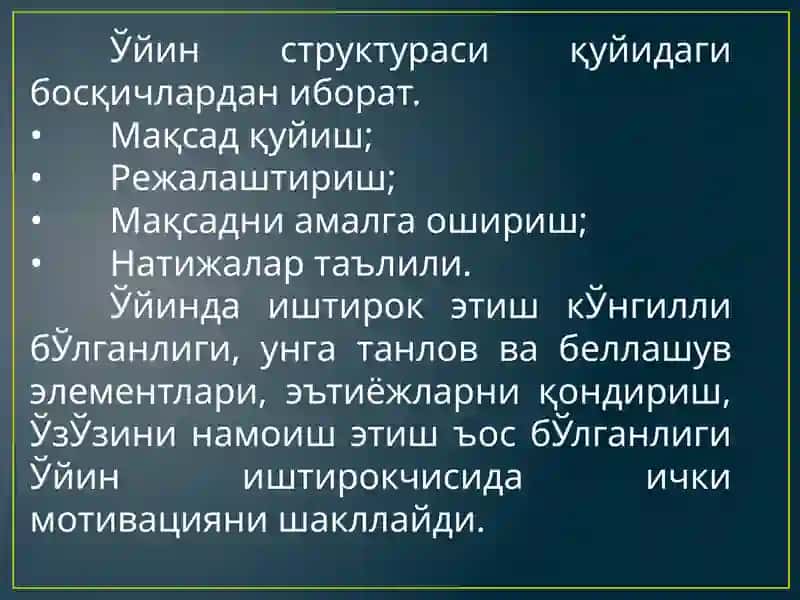 Modellashtirish va o'yinli texnologiya 3