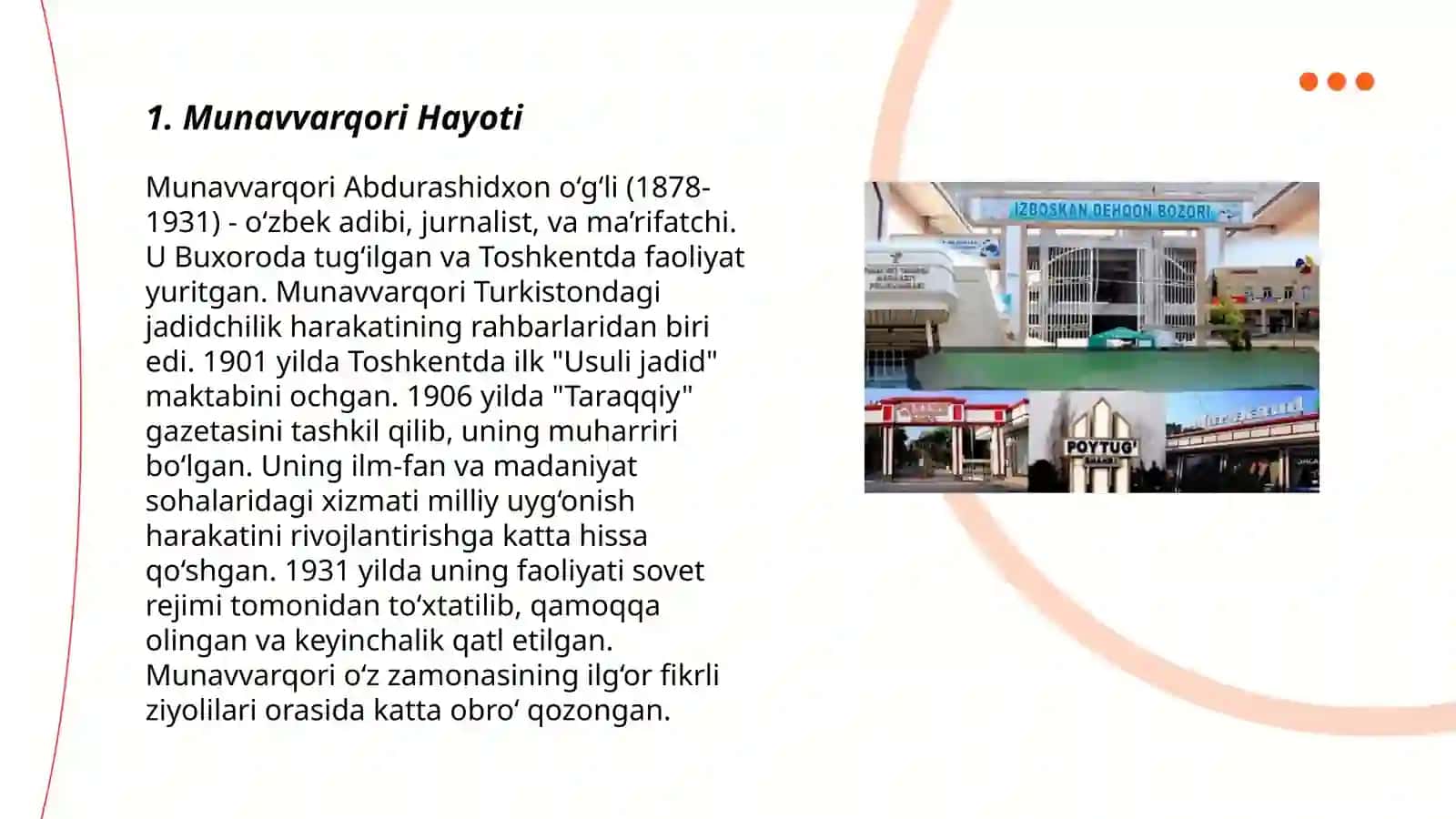Munavvarqori 3
