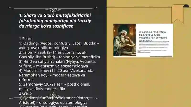 Falsafaning mohiyatiga oid sharq va Gʻarb mutafakirlarni tasniflash 3