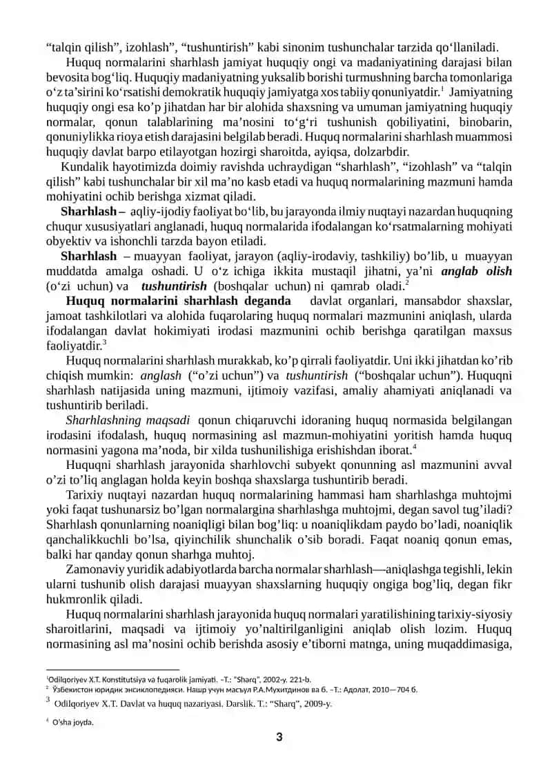 Huquq normalarini sharhlash 3