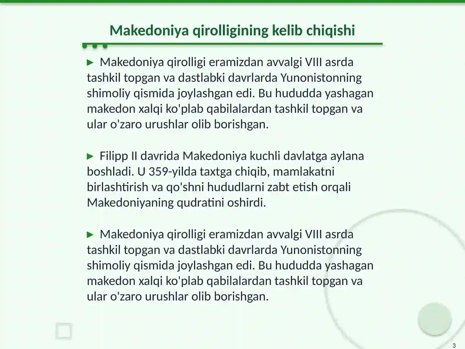 Aleksandr Makedonskiy monarxiyasi 3