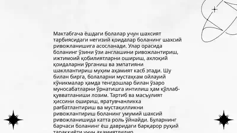 мактабгача ёшдаги болалар учун шахсият шакилланиш жараёнида педагогик ёндошувларни тадкик килиш 3
