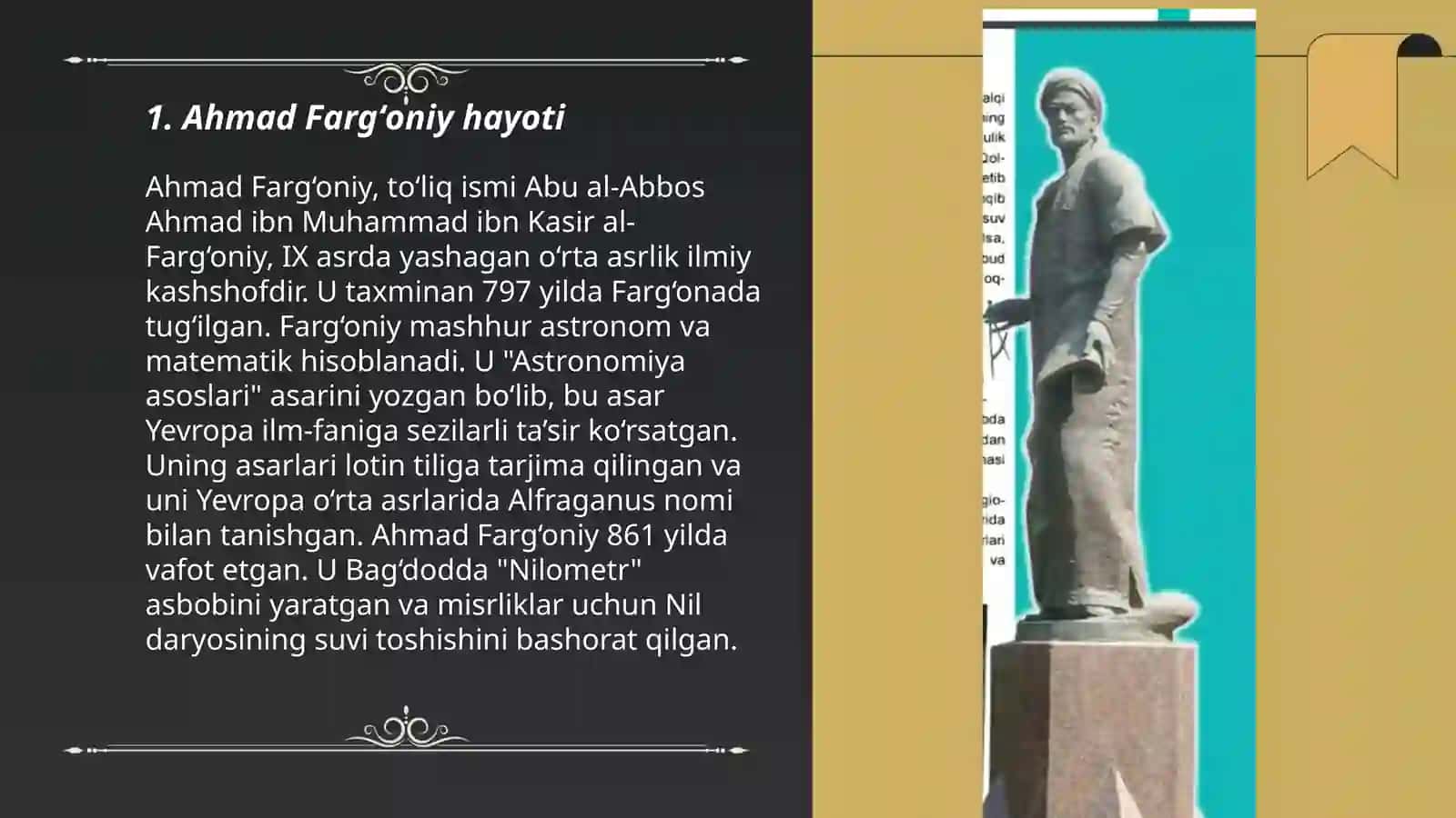 Ahmad Fargʻoniy 3
