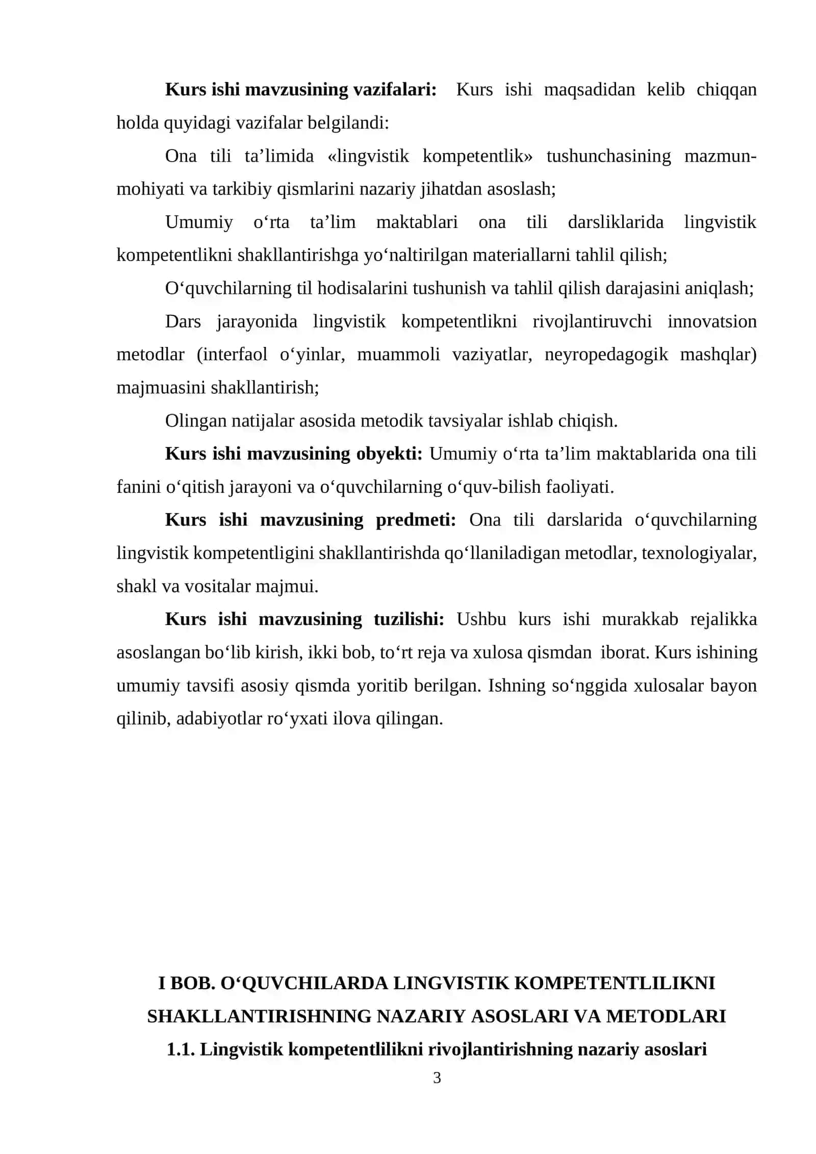O‘QUVCHILARDA LINGVISTIK KOMPETENTLILIKNI SHAKL-LANTIRISHNING NAZARIY ASOSLARI VA METODLARI 3
