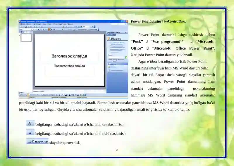 Power Point dasturida animatsiya effektlari va taqdimot yaratish 3