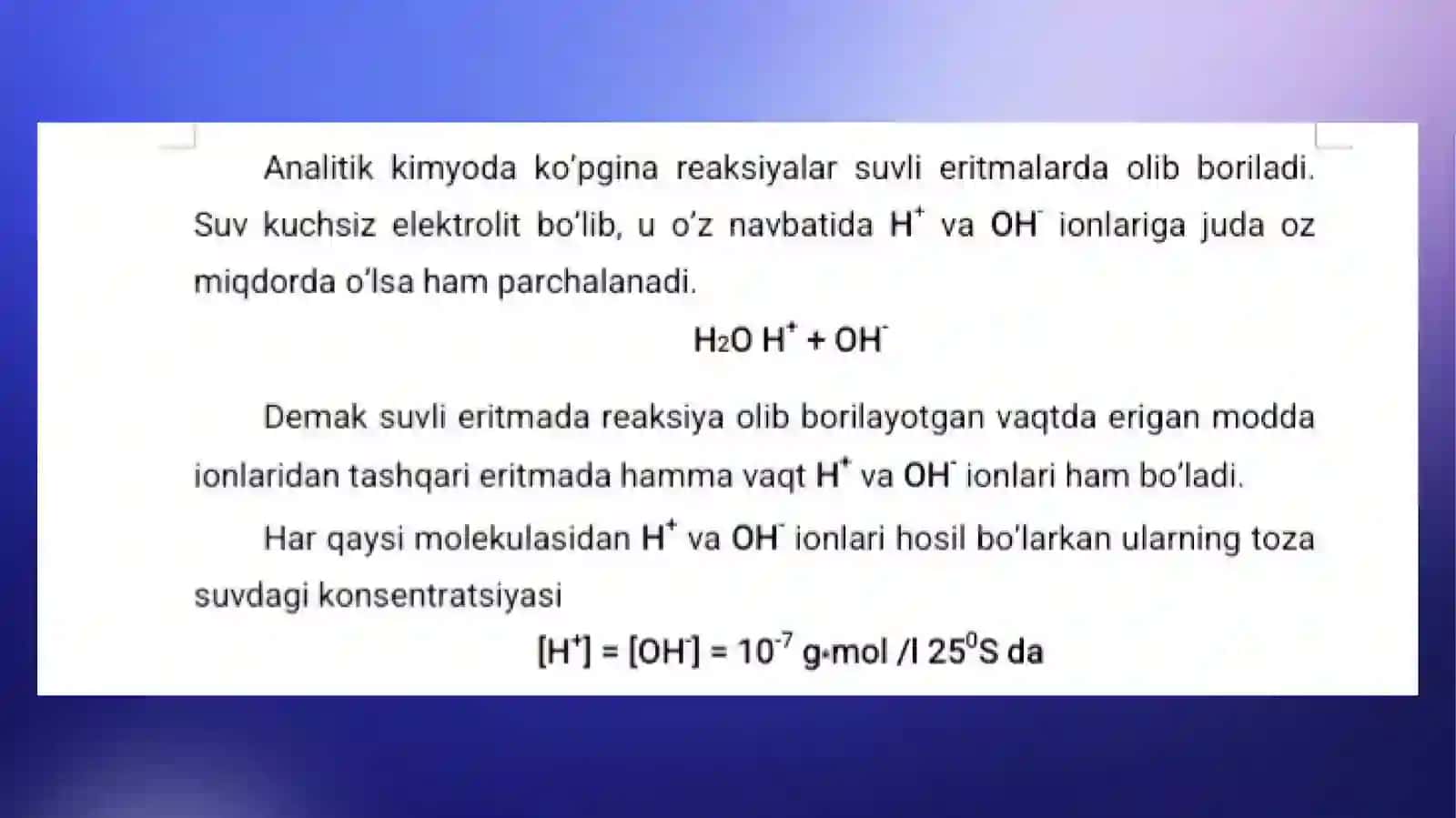 Suvning ion kо’paytmasi. Bufеr eritmalar. Ularning analizdagi ahamiyati 3