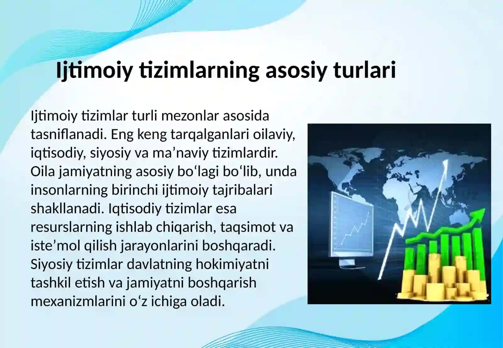 IJTIMOIY TIZIMLARNING TURLARI, IJTIMOIY MENEJMENT MUAMMOLARI 3