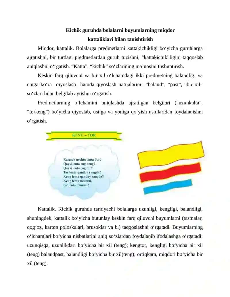 TURLI YOSHDAGI BOLALARDA PREDMETLAR SHAKLI VA ULARNING QISMLARNI TAHLIL QILISH MASHQ QILDIRISH MASHG'ULOT ISHLANMASINI TUZISH 3