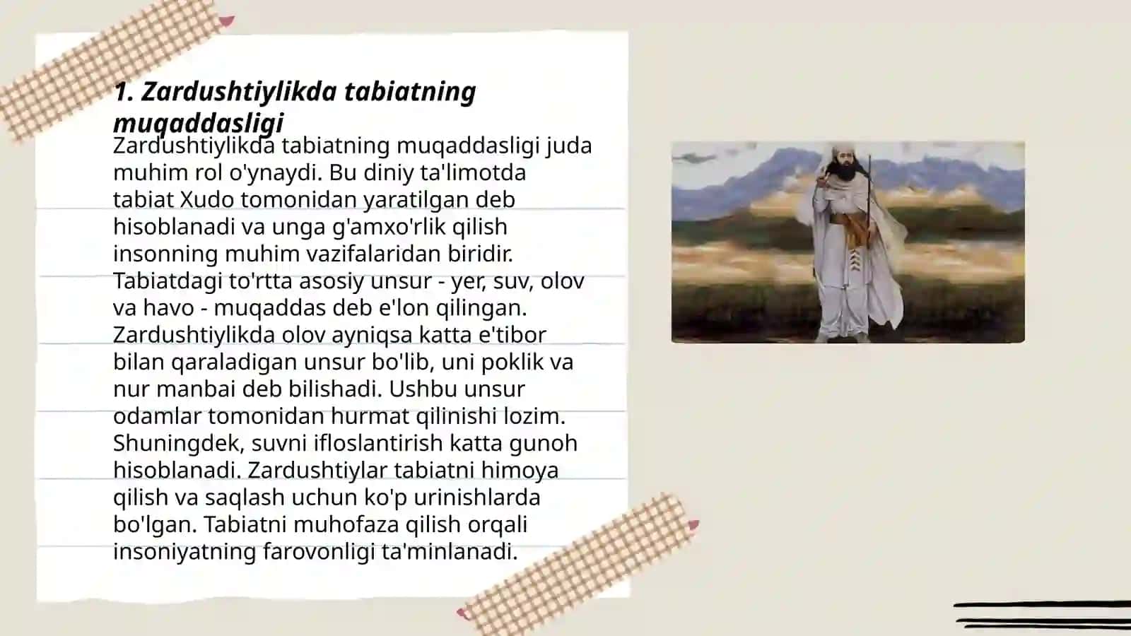 Zardushtiylikda tabiatning ulugʻlanishi 3