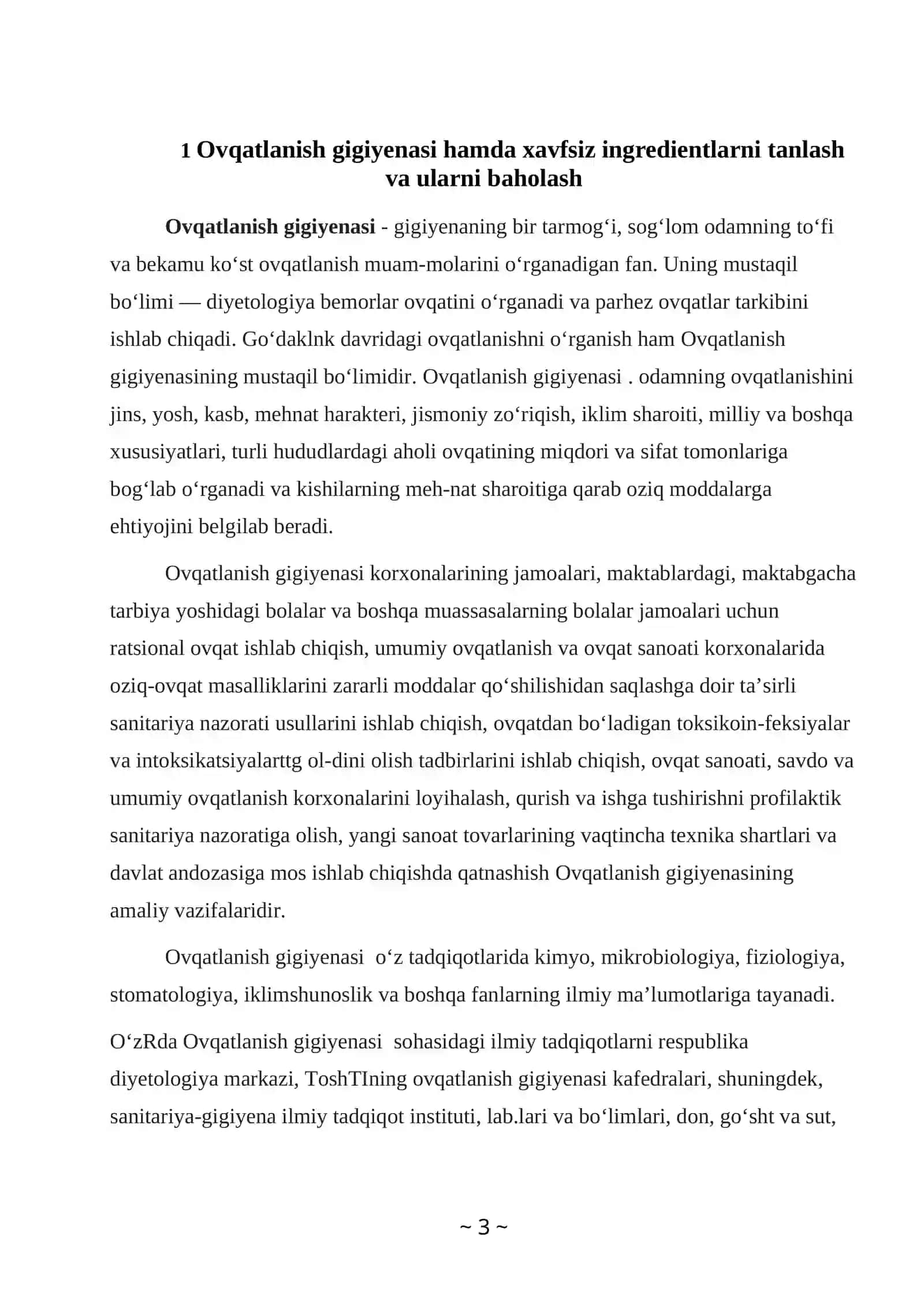 Ovqatlanish gigiyenasi. Ovqatlanish ratsionini tuzish metodi 3