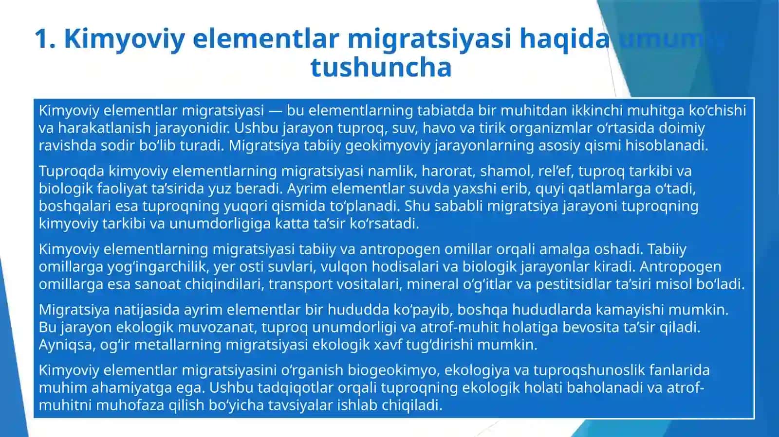 Kimyoviy elementlarning migratsiyasi 3