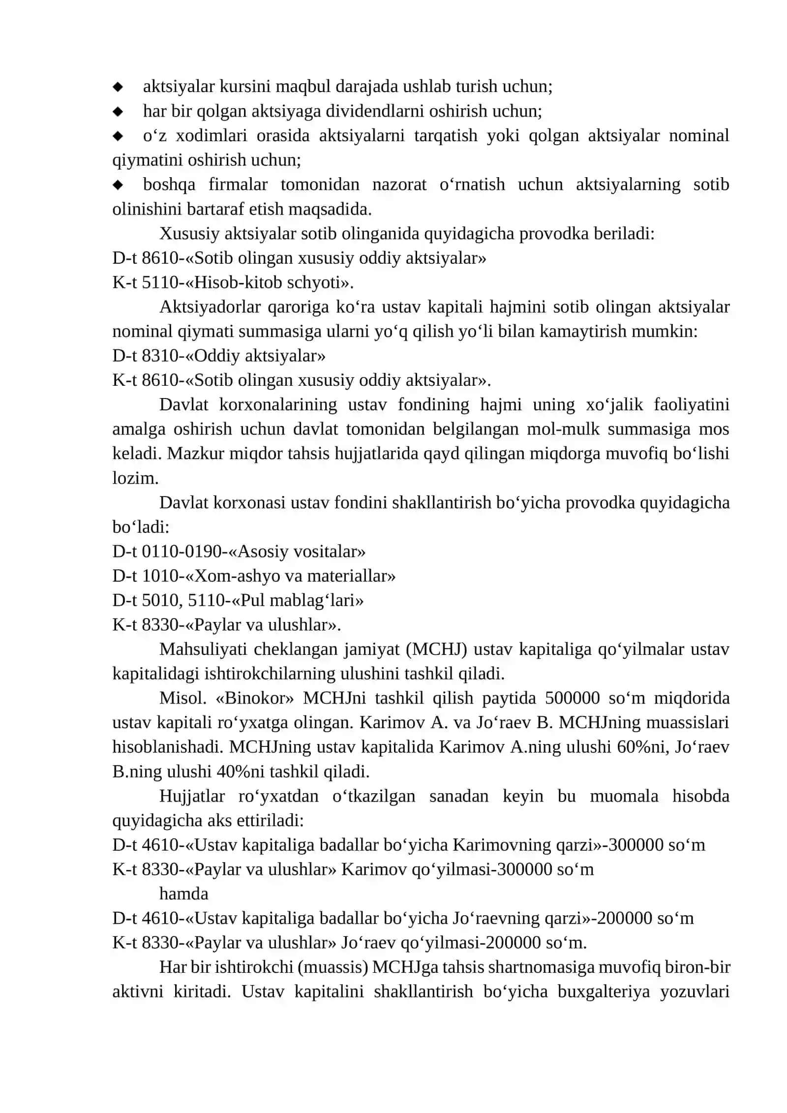 Ustav kapitalini shakllanishi va uning shakllanish manbalari va hisobini yuritish 3
