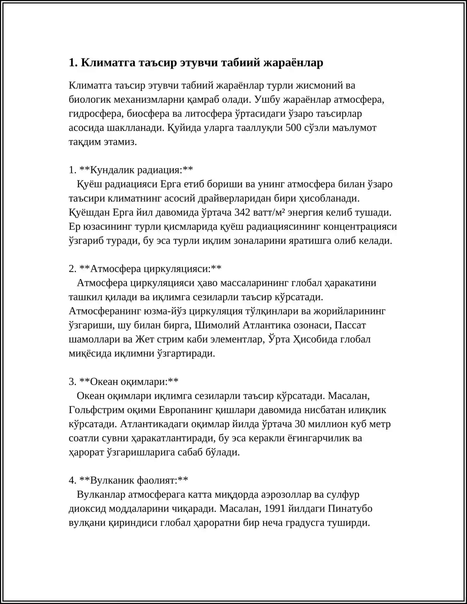 КЛИМАТ ЯРАТУВЧИ ФАКТОРЛАР ХАМ ЖАРАЁНЛАР 3