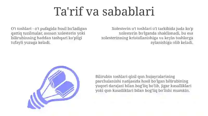 O't tosh kasalligi 3