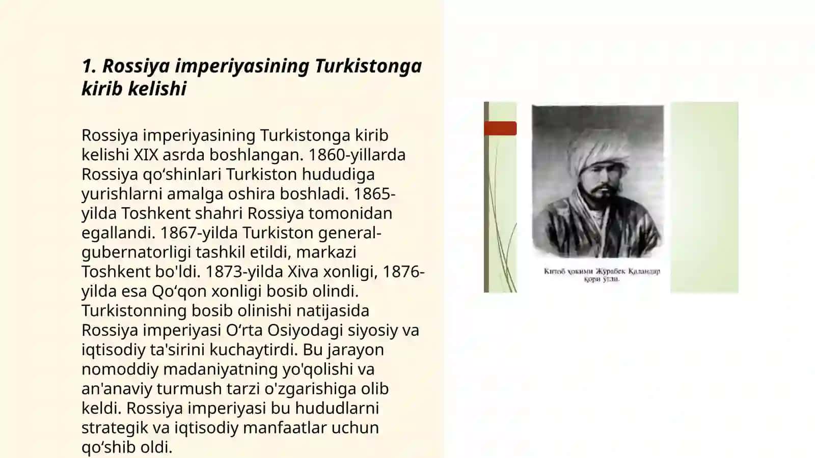 Turkistonda Rossiya imperiyasi mustamlaka boshqaruv tizimining qaror topishi 3