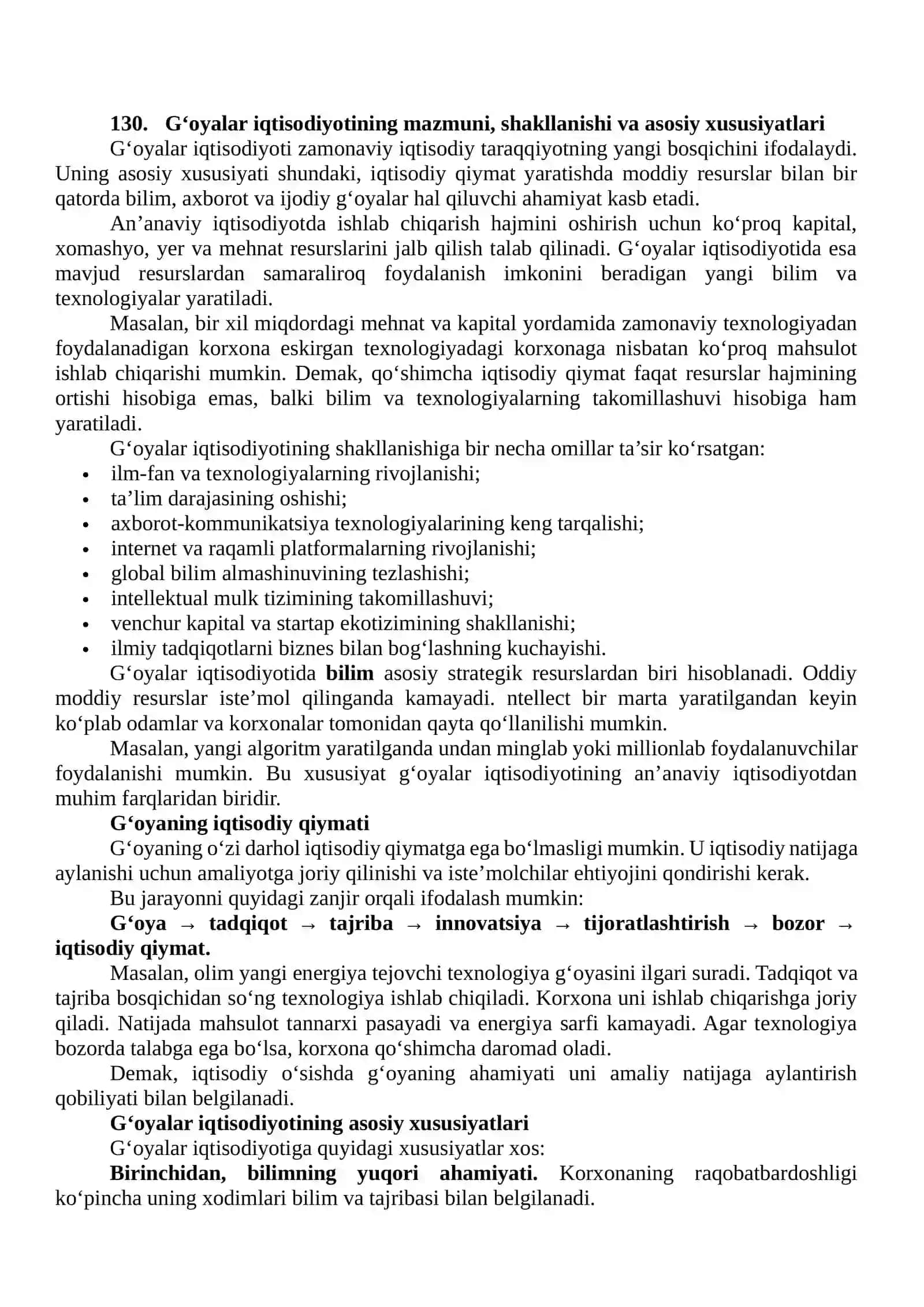 G‘oyalar iqtisodiyoti va innovatsiyalarning iqtisodiy o‘sishdagi rolini o‘rganish 3