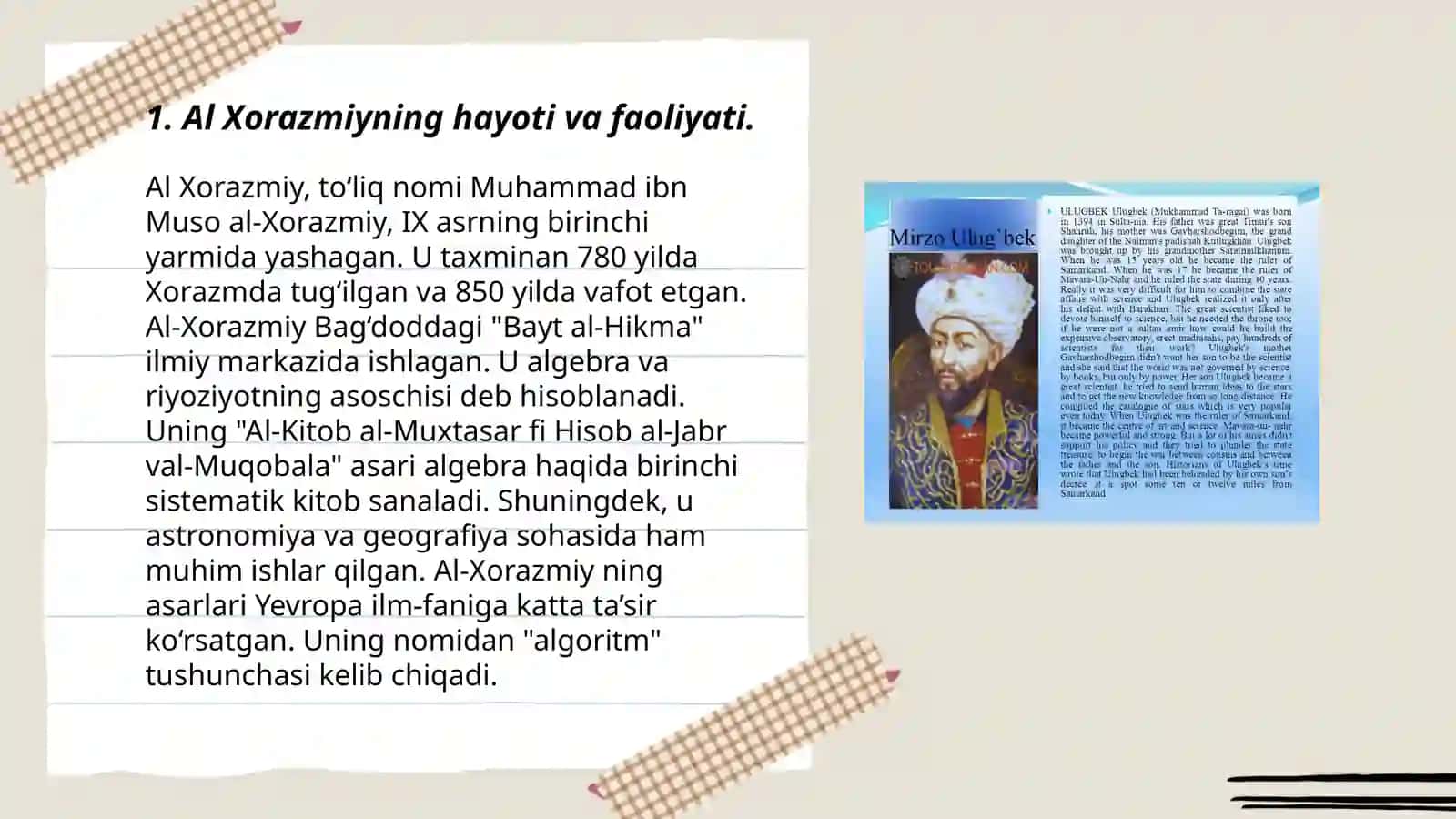 Al-Xorazmiyning hayoti va faoliyati 3