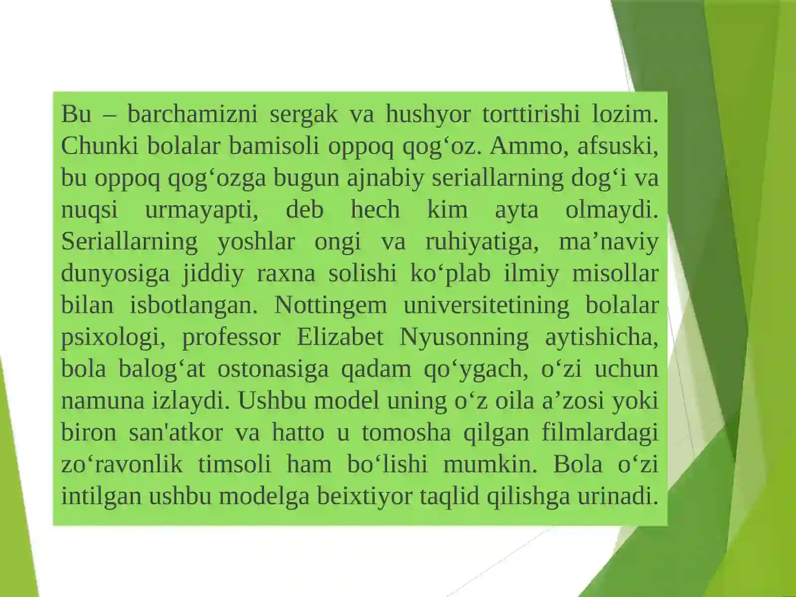 SERIALAR VA BIZ 3