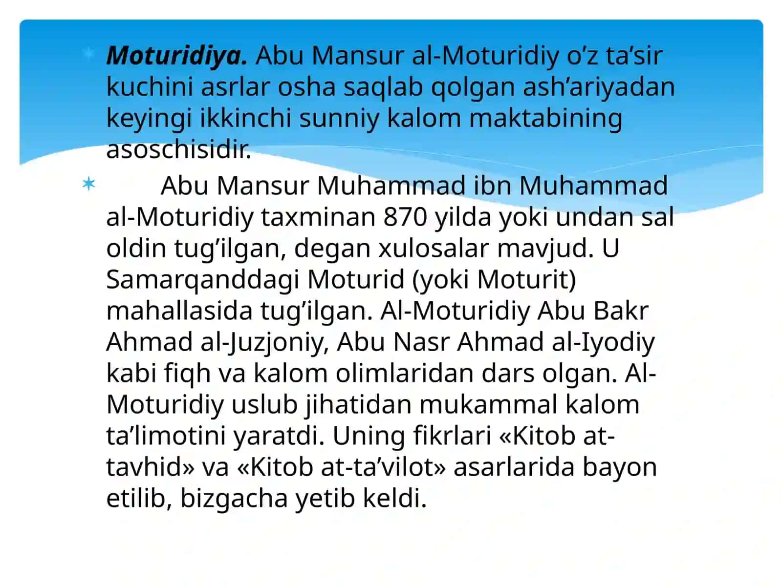 Islomiy ilmlar 3